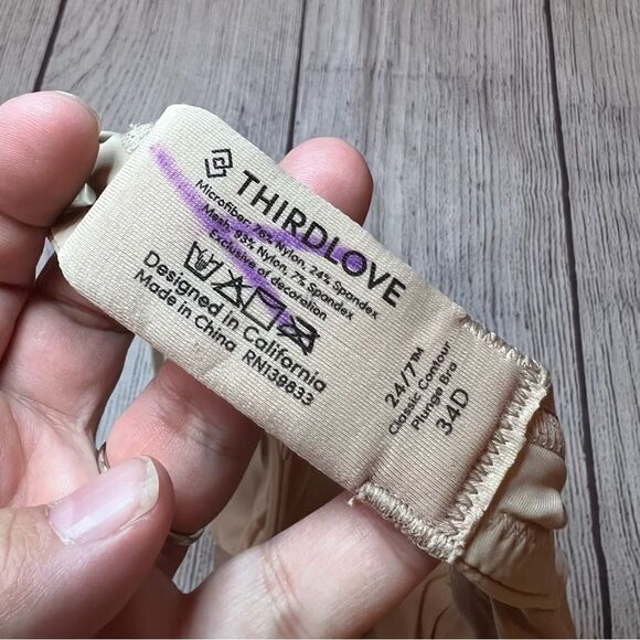 ThirdLove 24/7 Classic Contour Plunge Bra size 34D Tan - Picture 9 of 9